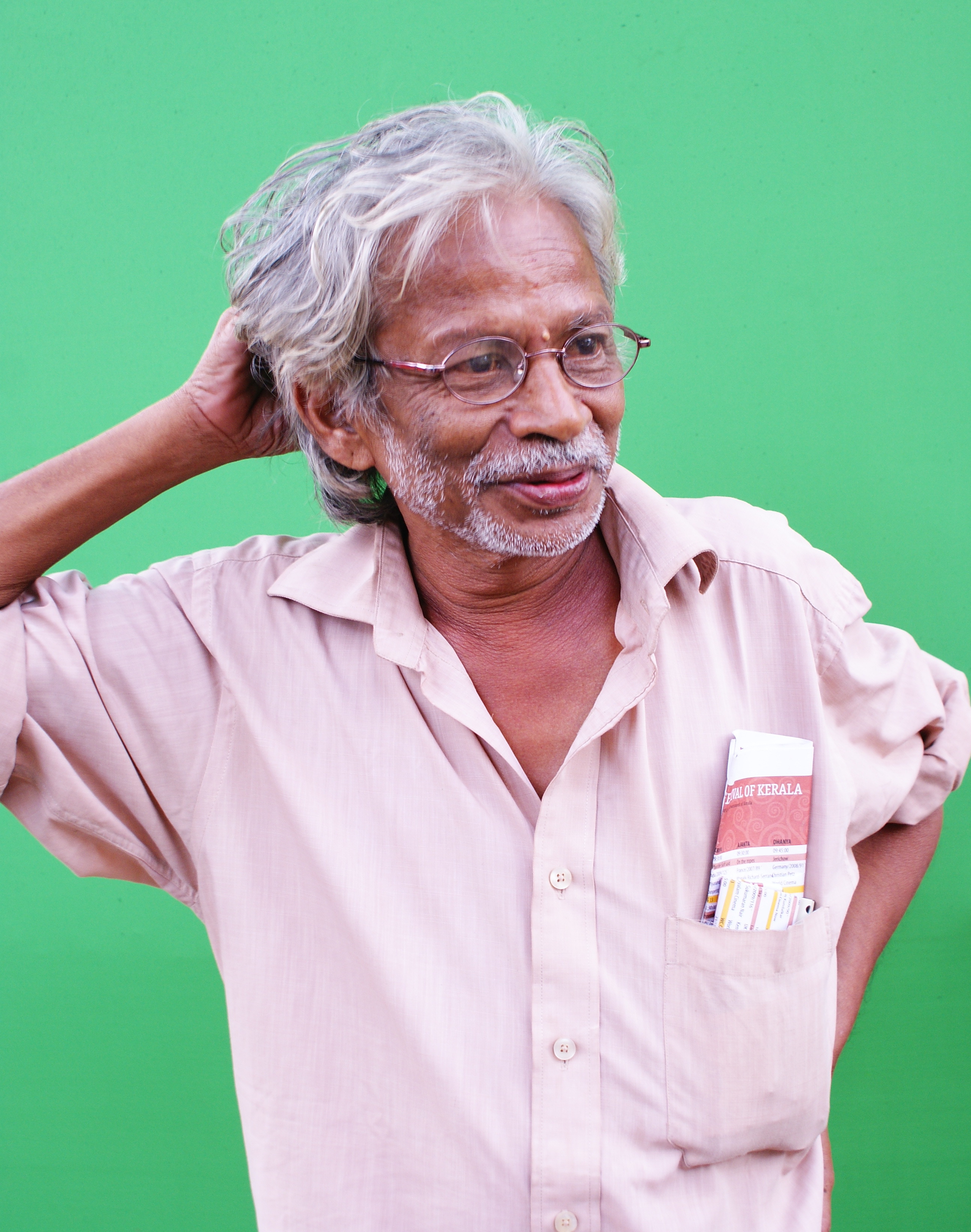 Ayyappan