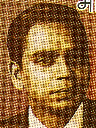 Lyricist Not Known