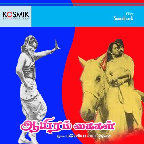 Aayiram Kaigal