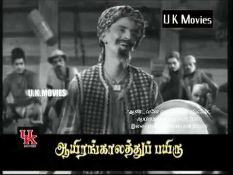 Aayiram Kalathu Payir