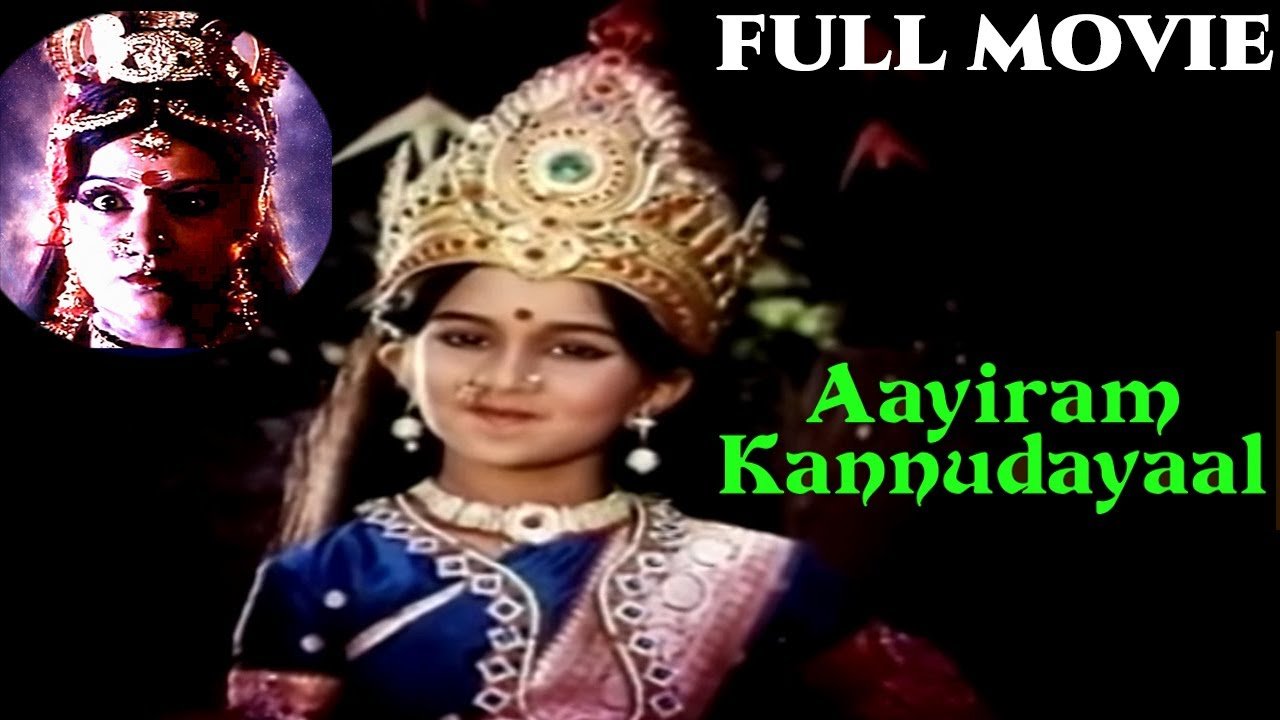 Aayiram Kannudayaal