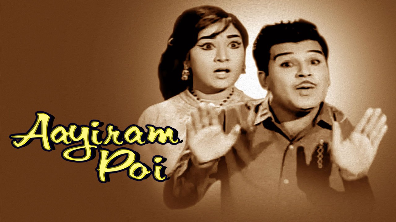 Aayiram Poi