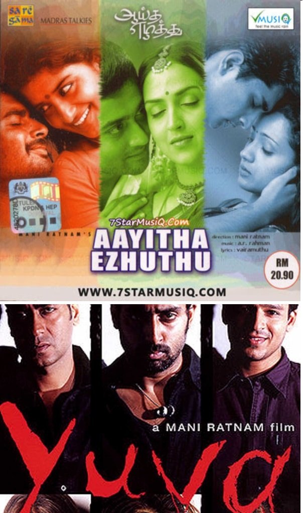 Aaytha Ezhuthu
