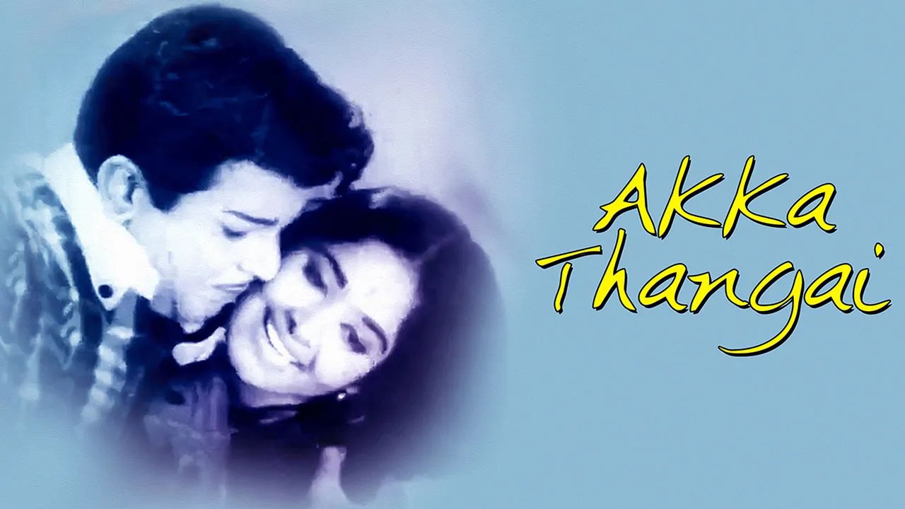 Akka Thangai