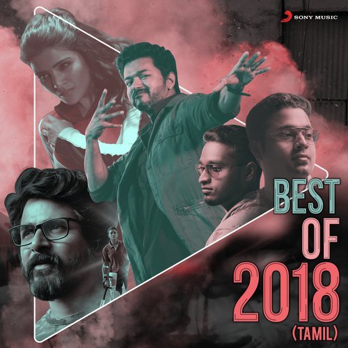 Album Songs