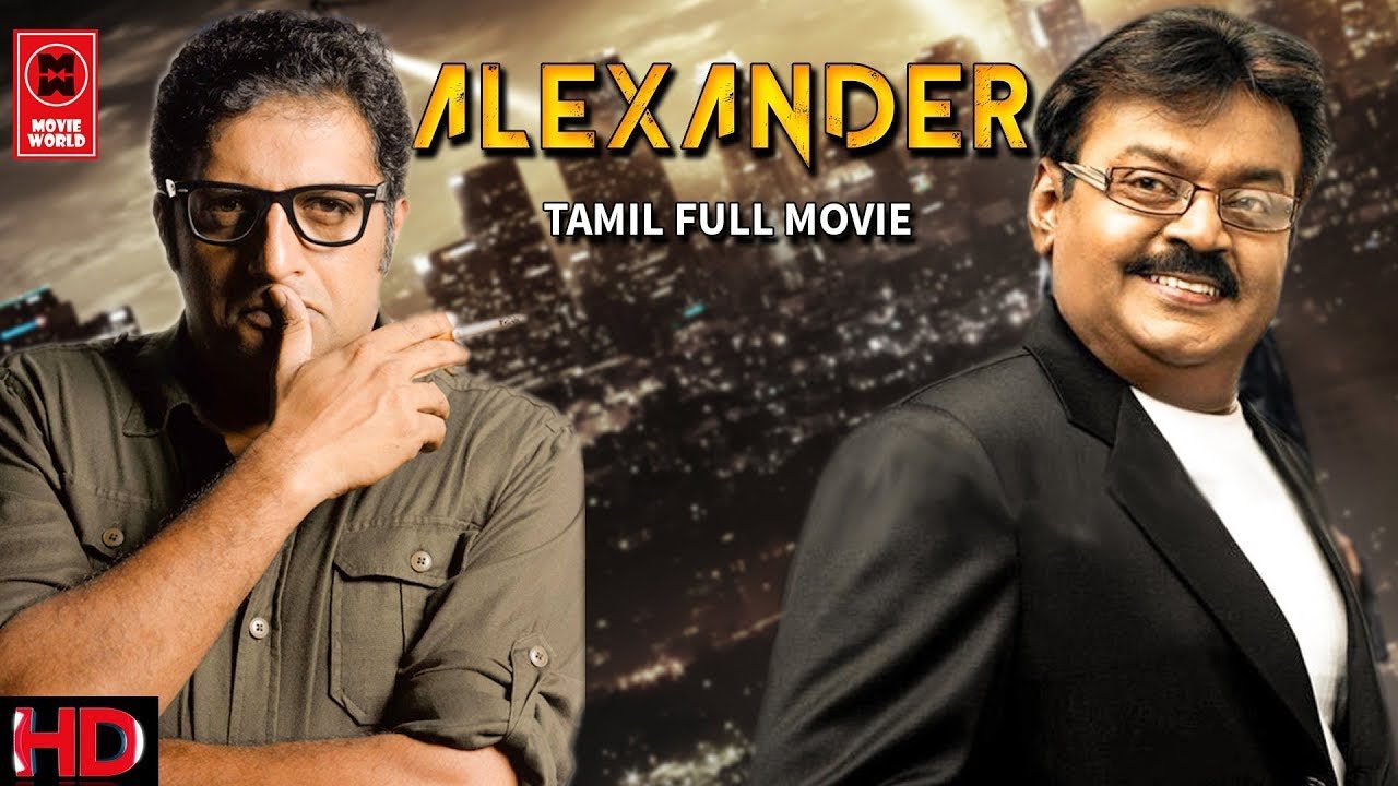 Alexander