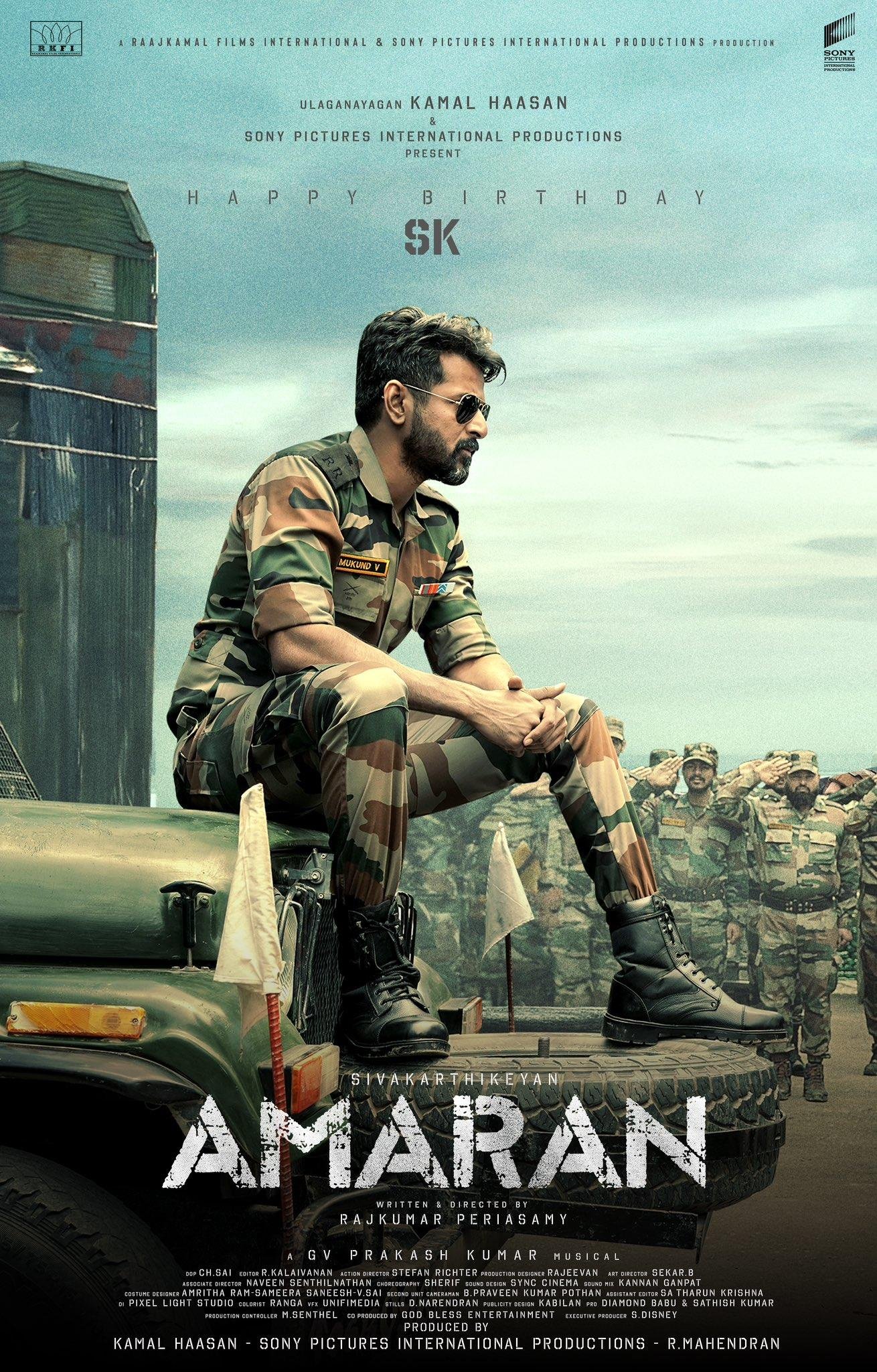 Amaran (2024)
