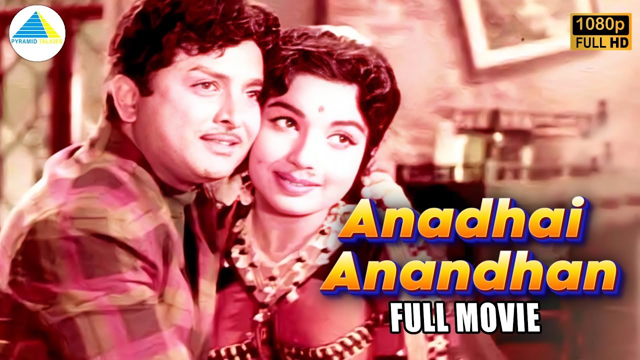 Anadhai Anandhan