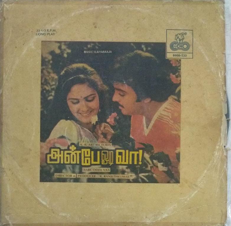Anbe Odi Vaa
