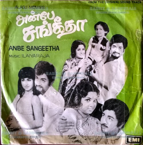 Anbe Sangeetha