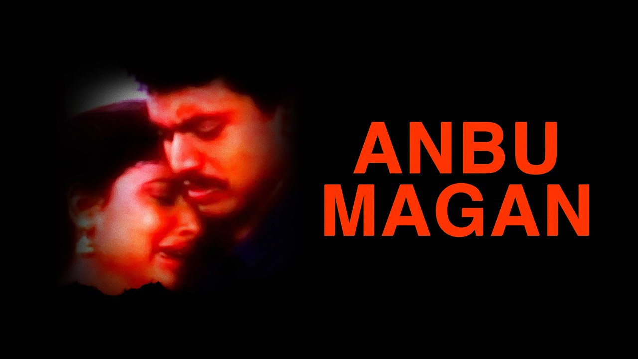 Anbu Magan – 1995 Film