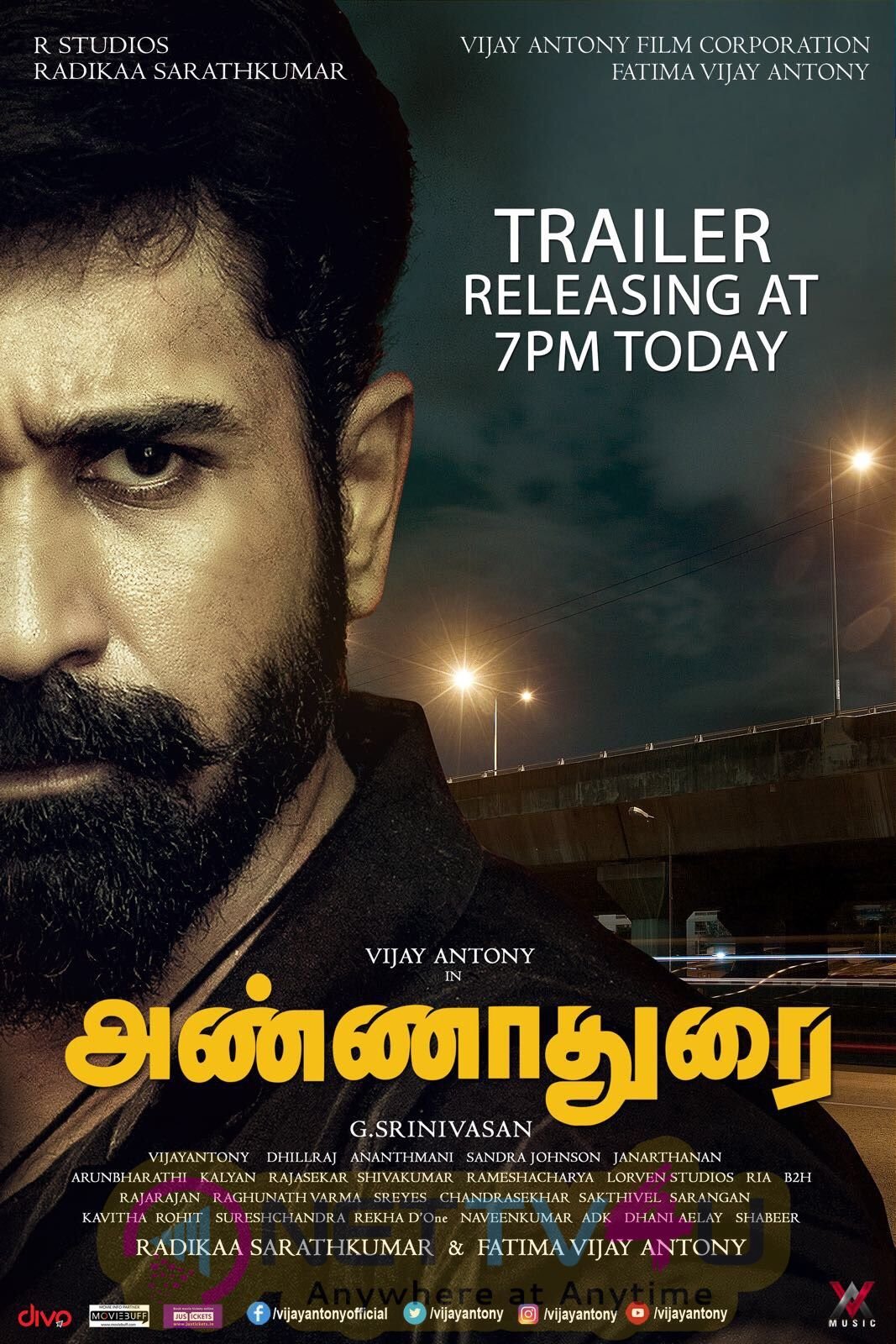 Annadurai