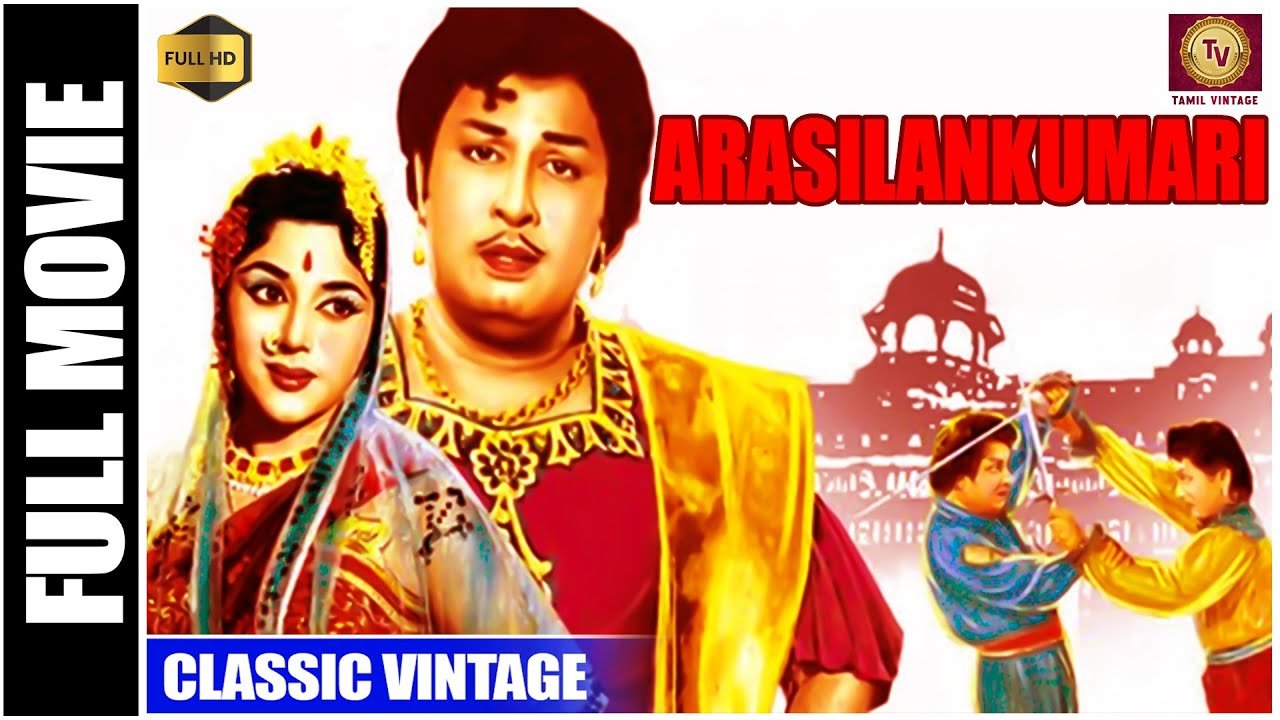 Arasilangkumari