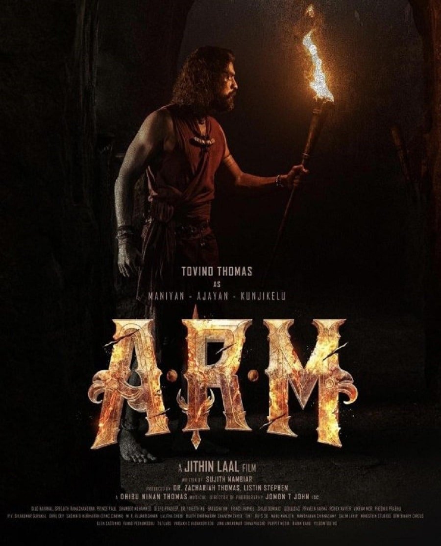 ARM