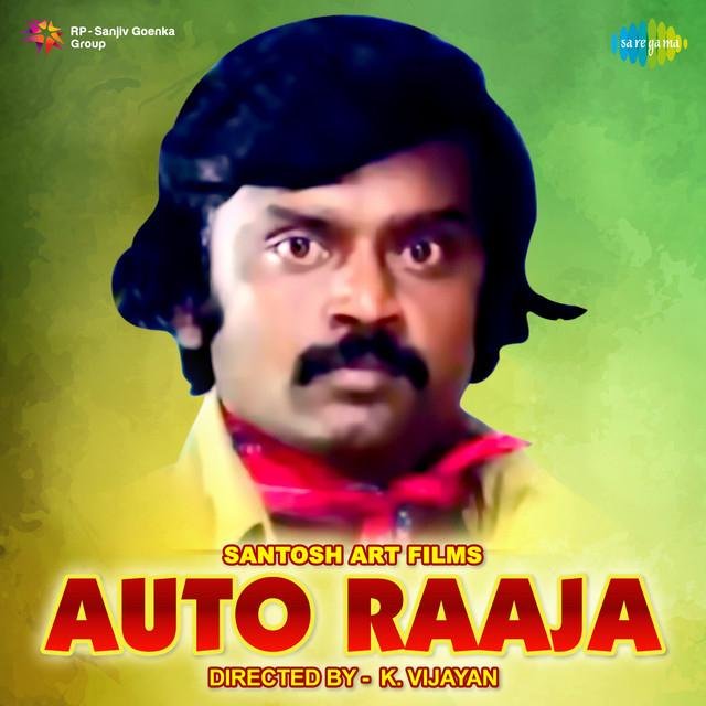 Auto Raja