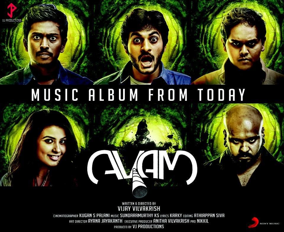 Avam