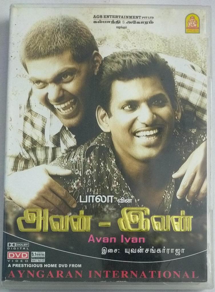 Avana Ivan
