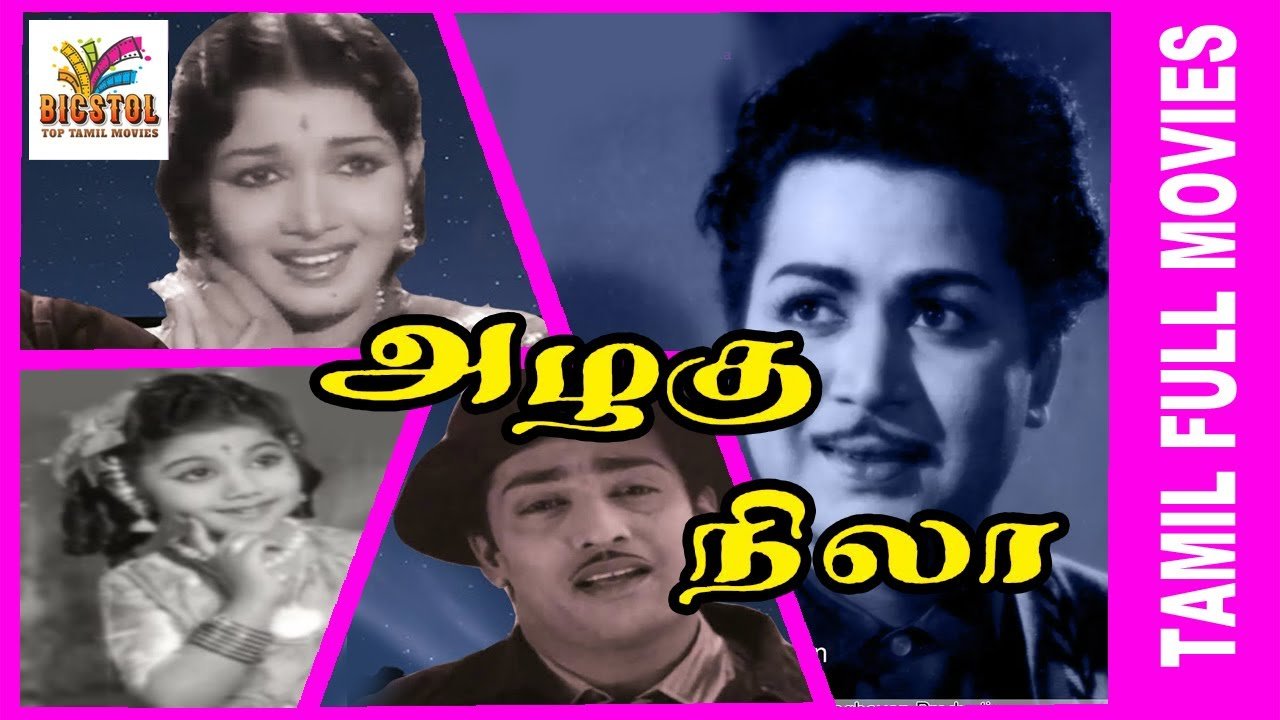 Azhagu Nila