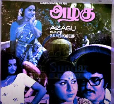 Azhagu