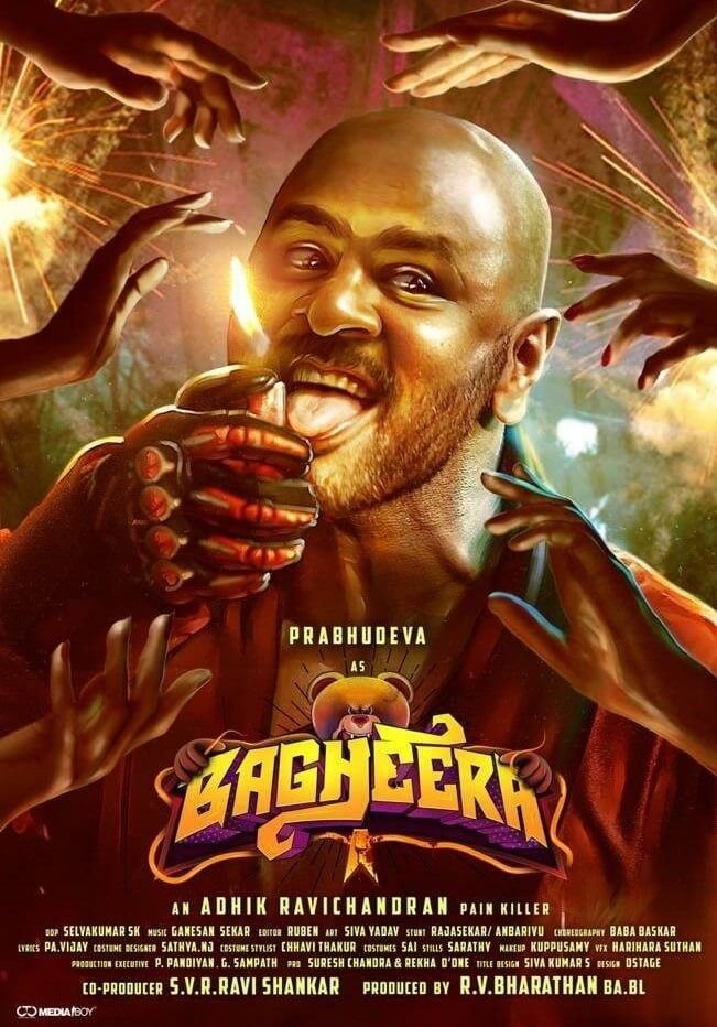 Bagheera