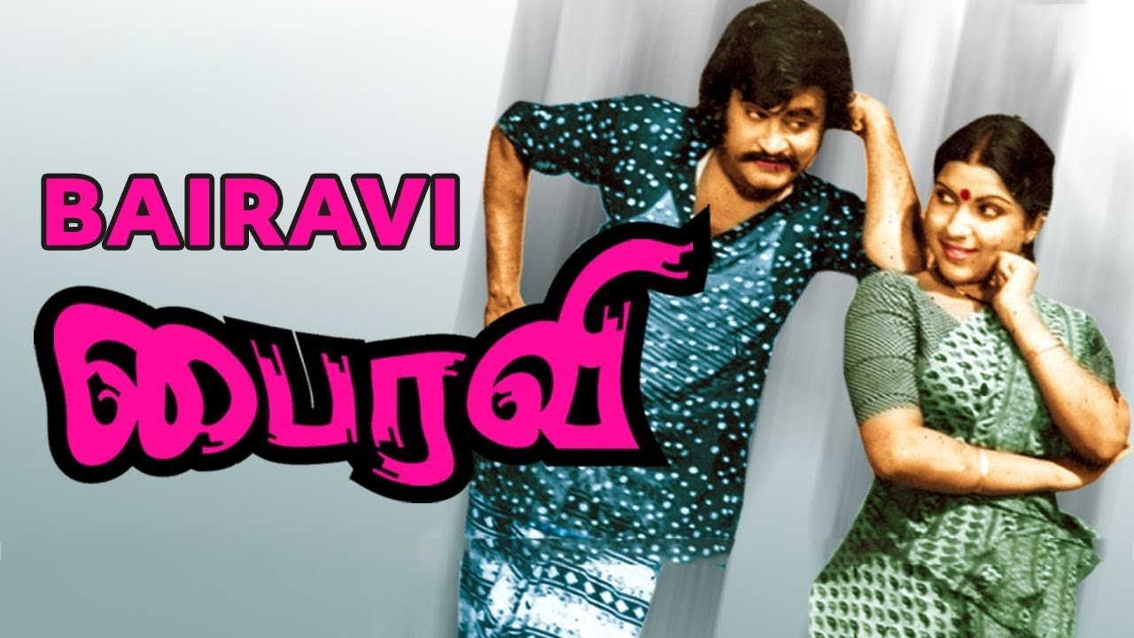 Bairavi