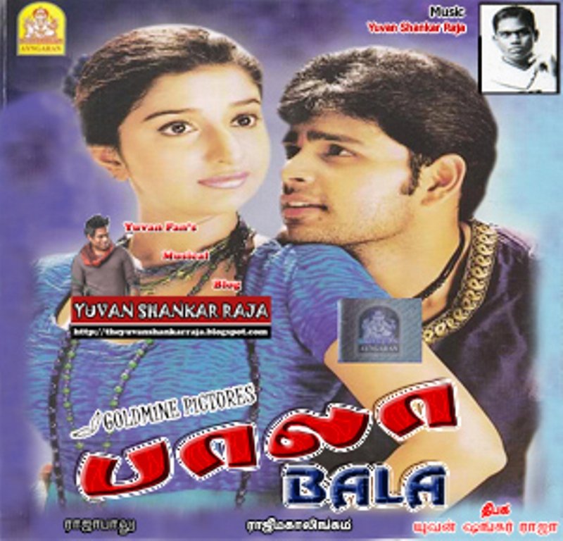 Bala