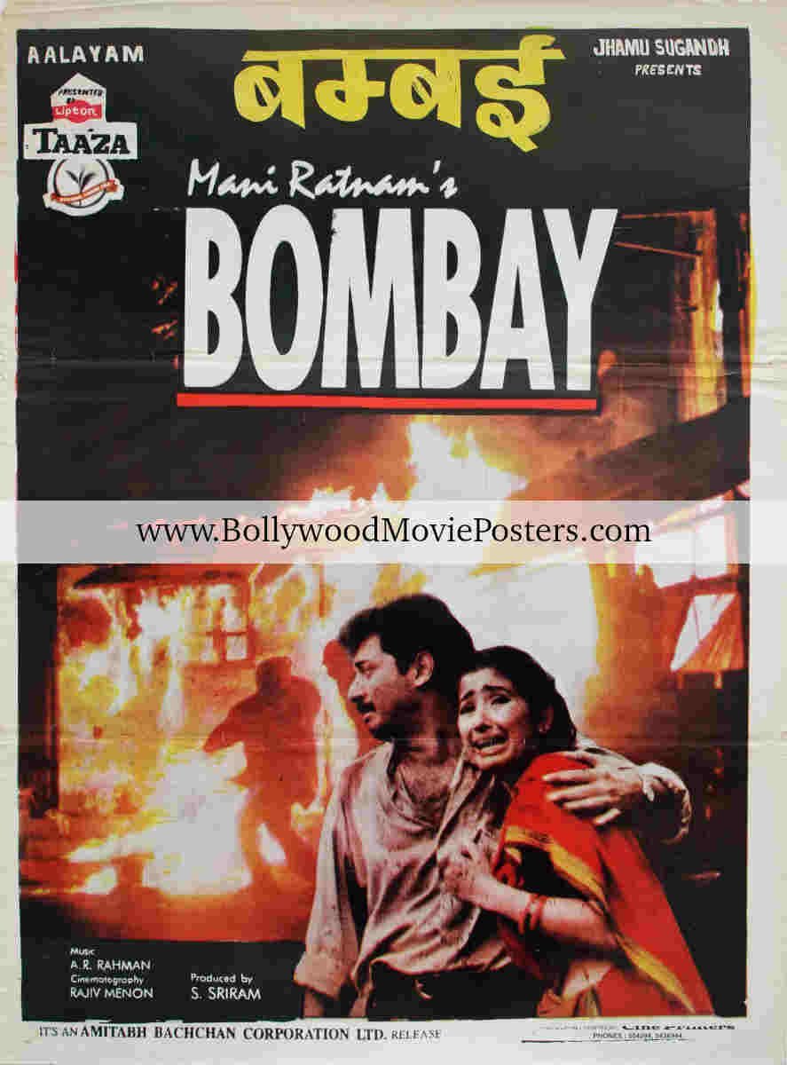 Bombay