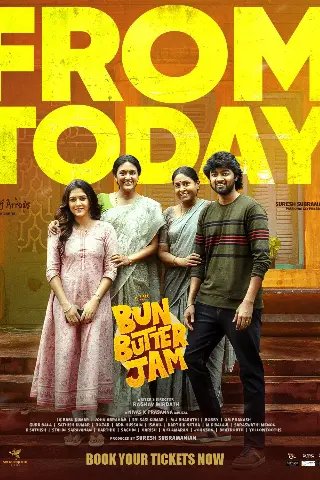 Bun Butter Jam