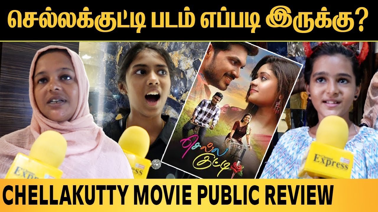 Chellakutty