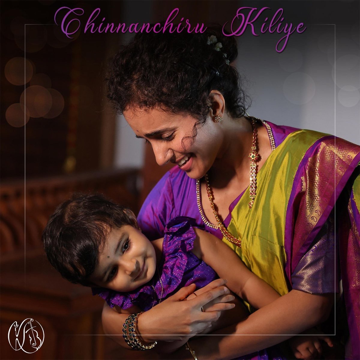 Chinnanchiru Kiliye Cover Song