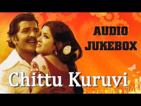 Chittu Kuruvi