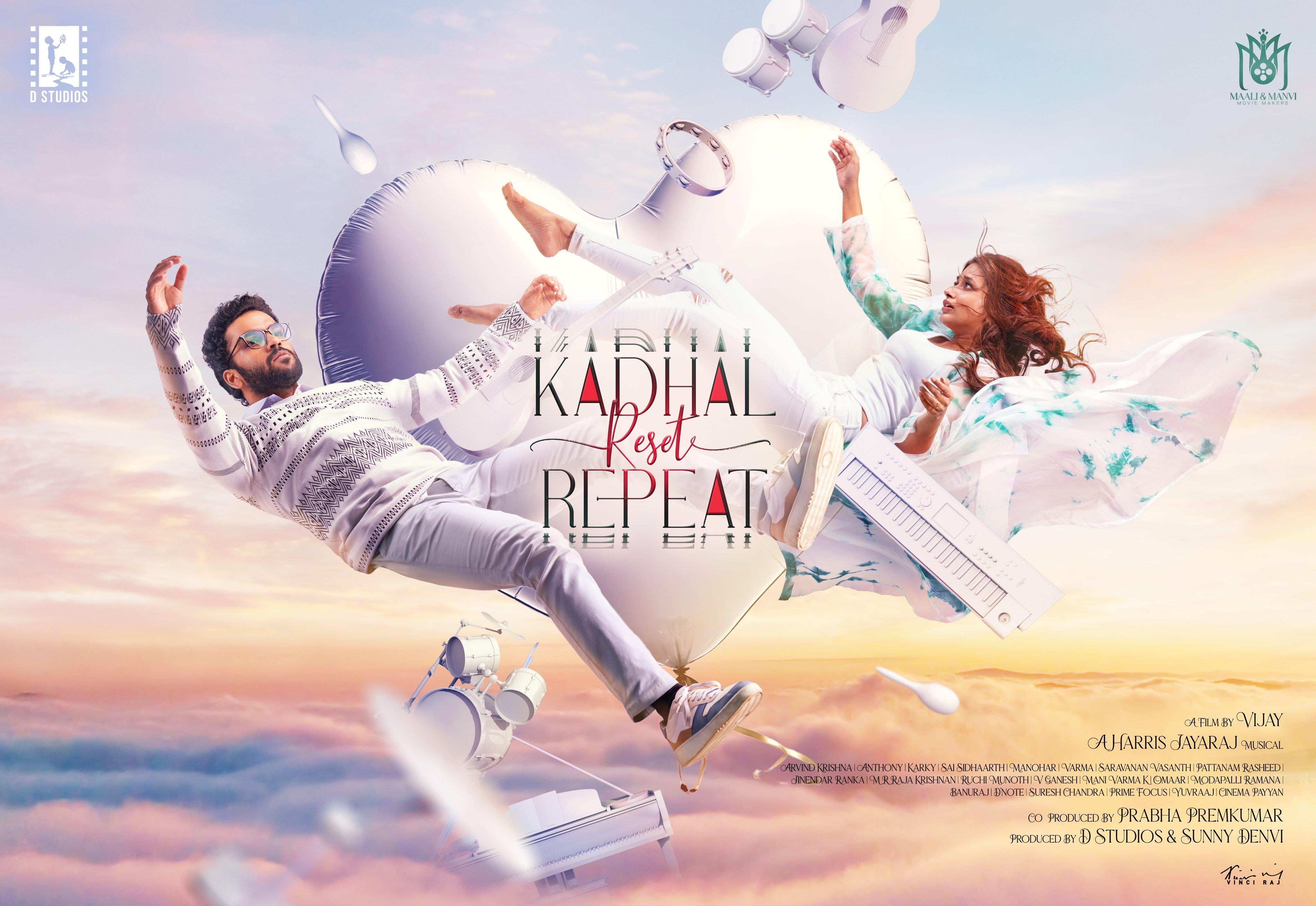 Crazy Kaadhal