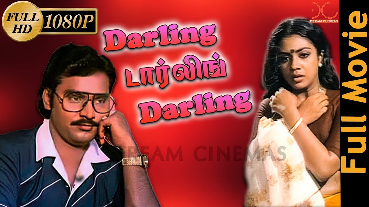 Darling Darling Darling