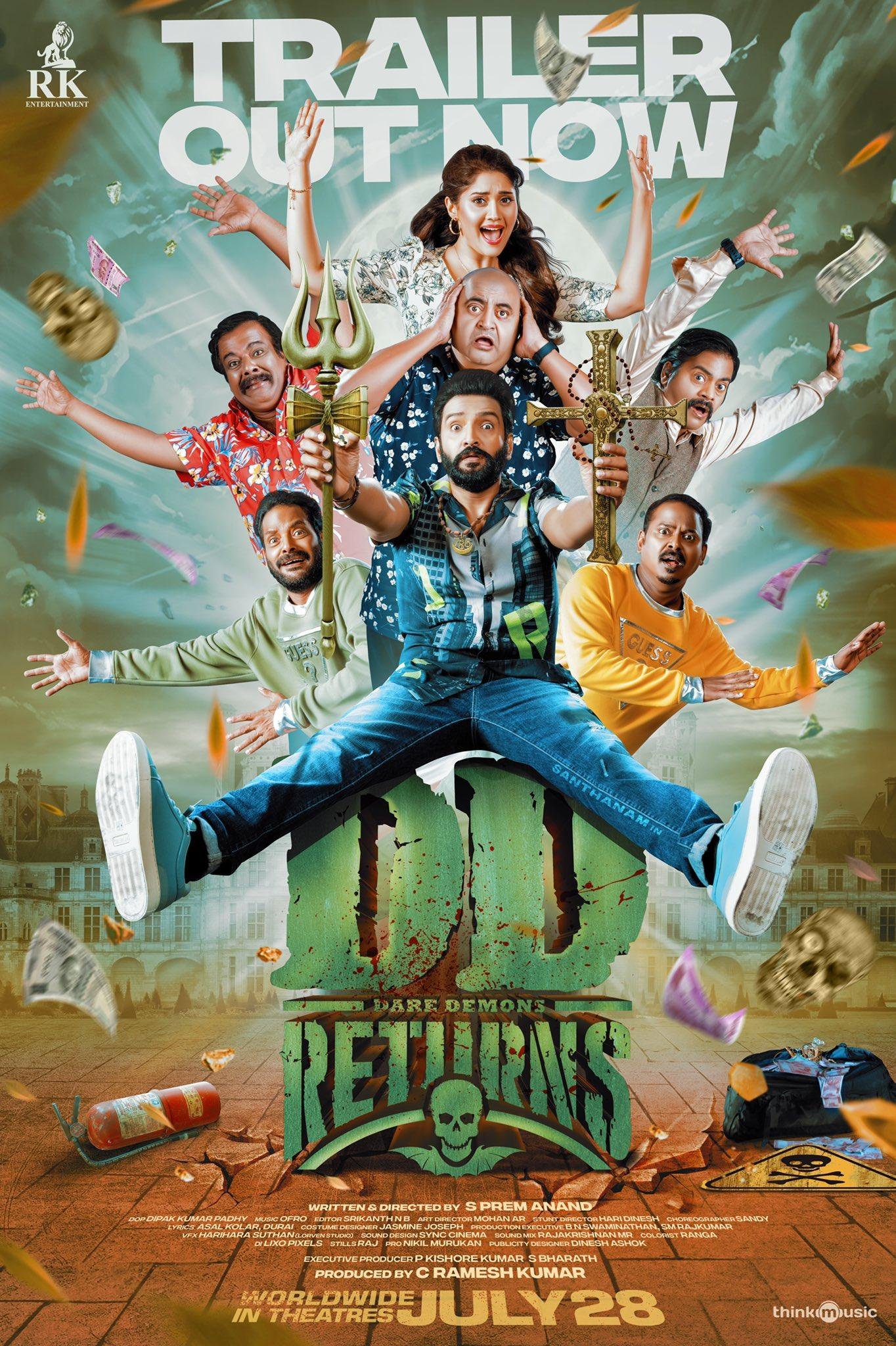 DD Returns