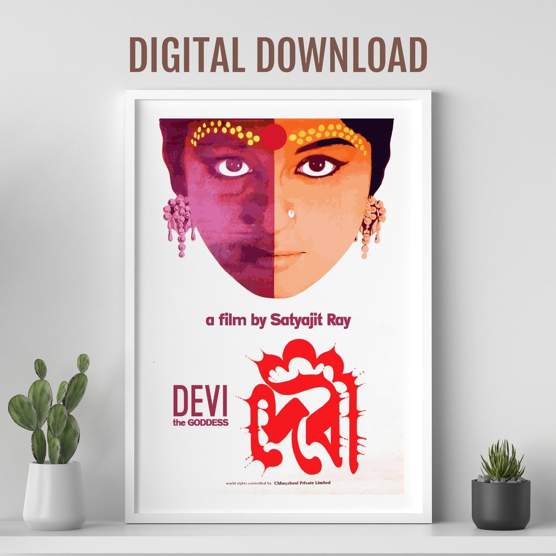 Devi – 1968 Film