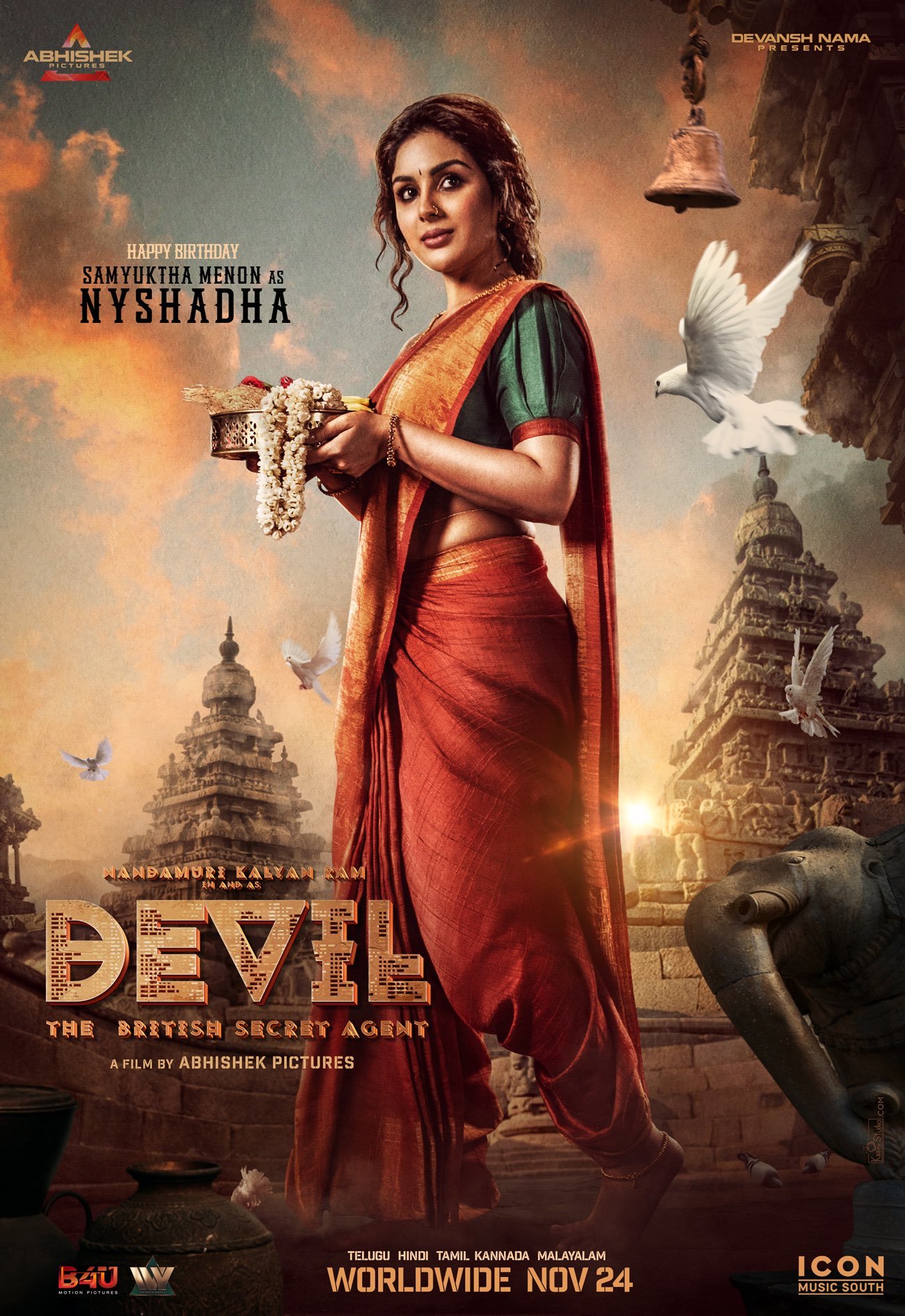 Devil