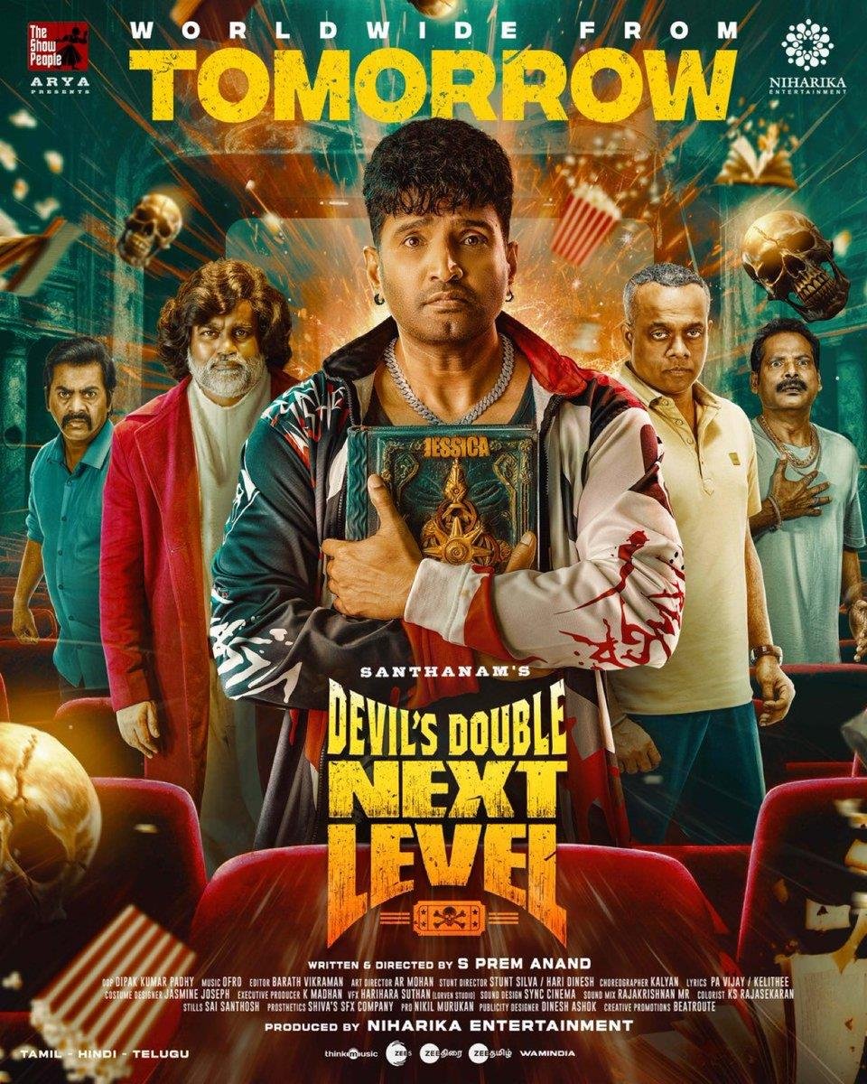 Devil’s Double Next Level
