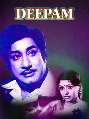 Dheepam