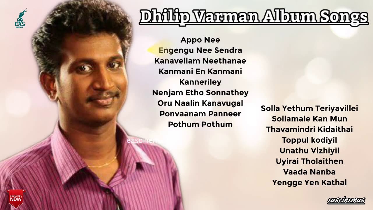 Dhilip Varman Album-Kathal Oru Payanam