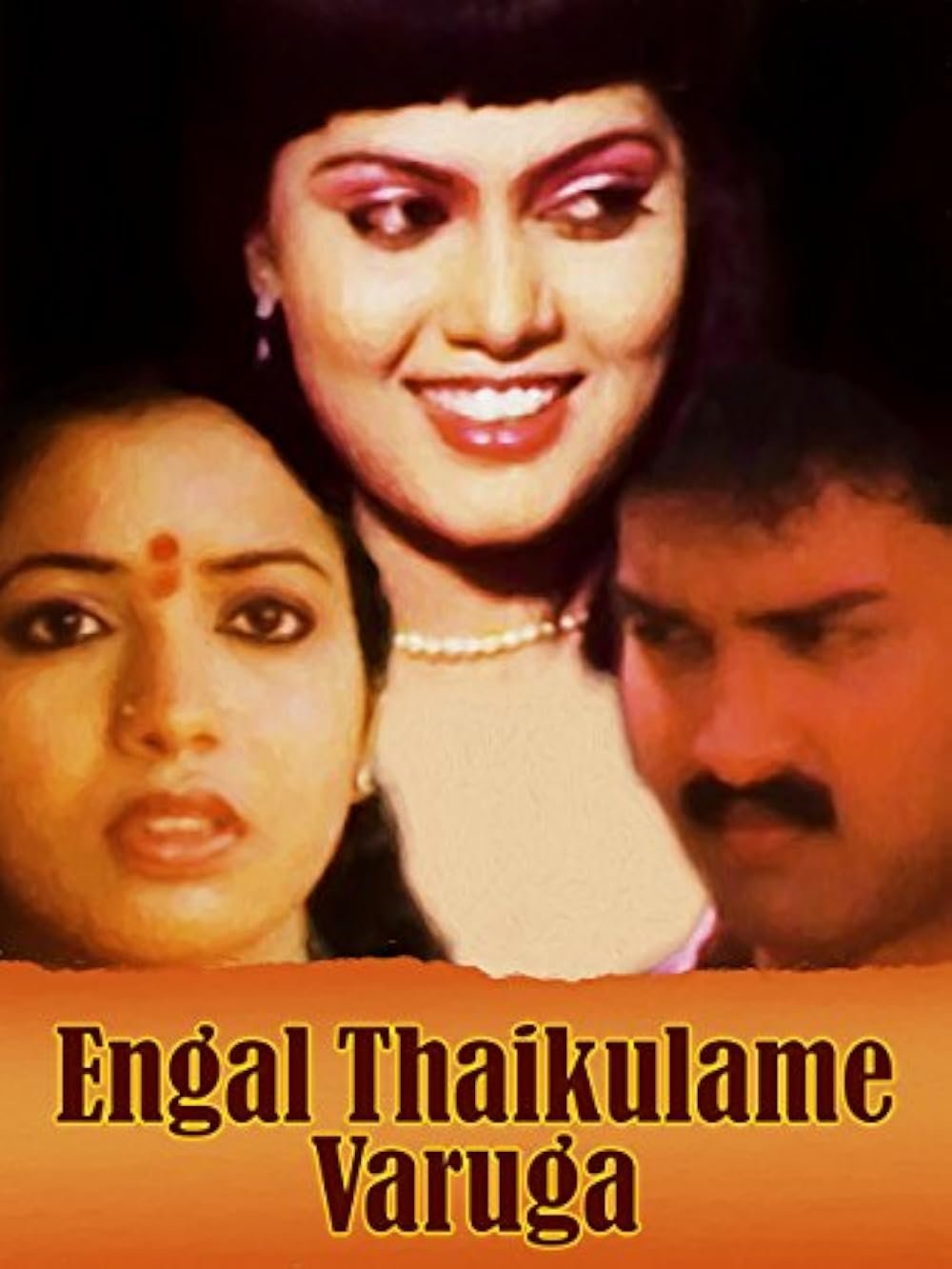 Engal Thaikulame Varuga
