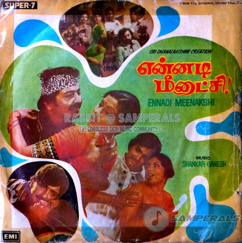 Ennadi Meenakshi
