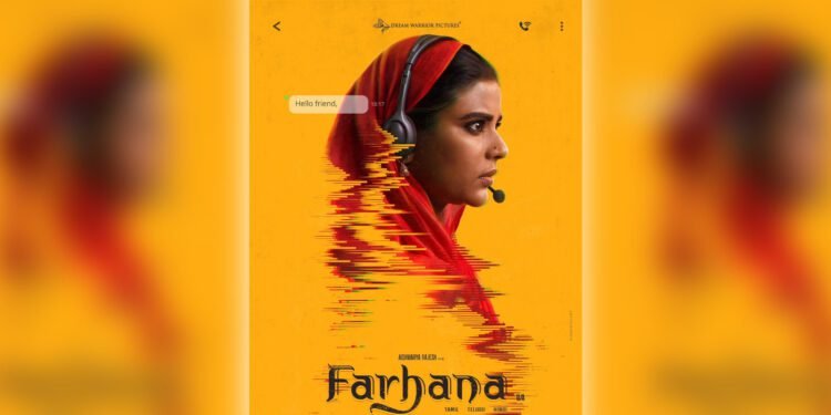 Farhana