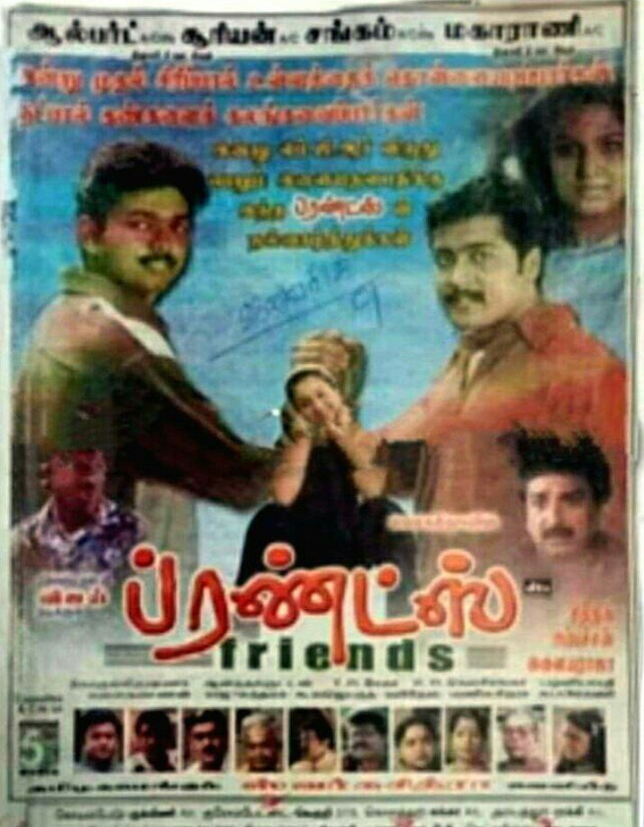 Friends