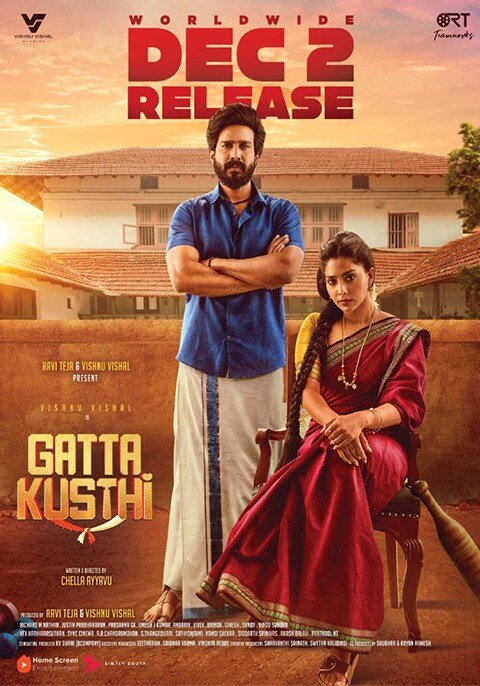 Gatta Kusthi