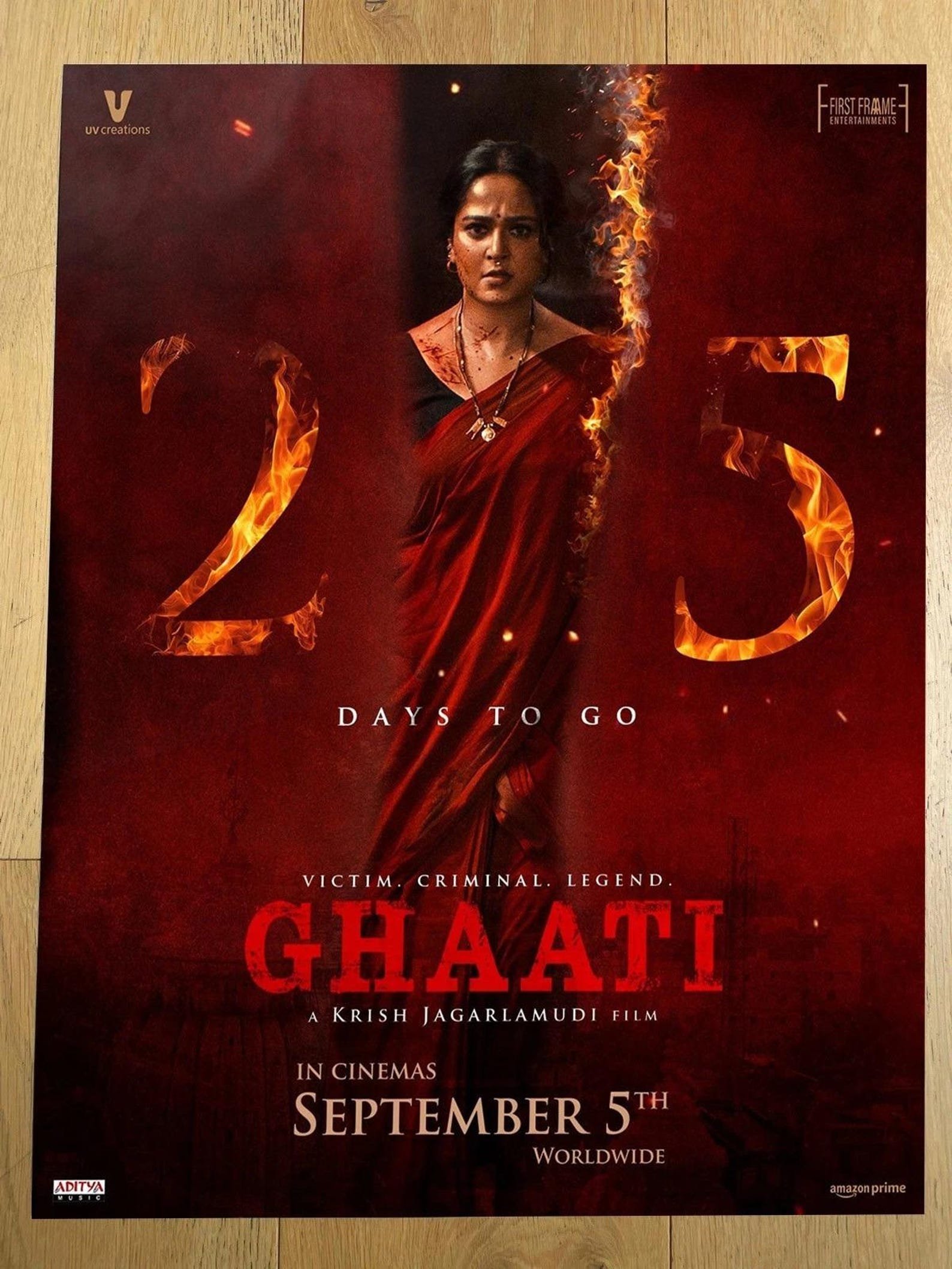 GHAATI