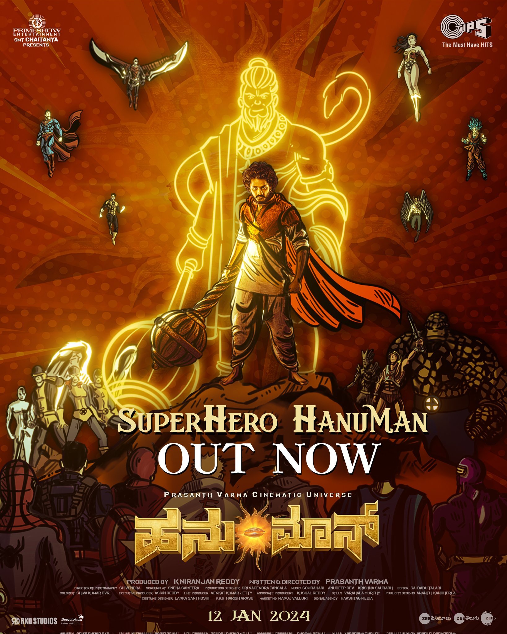 Hanu Man