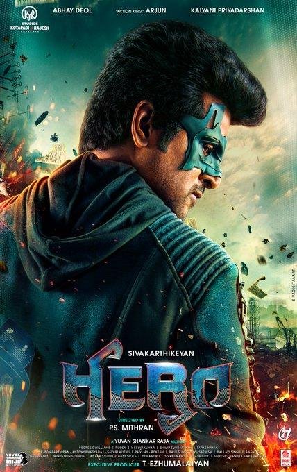 Hero