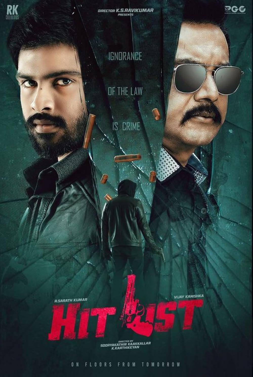 Hitlist