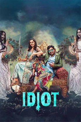 Idiot