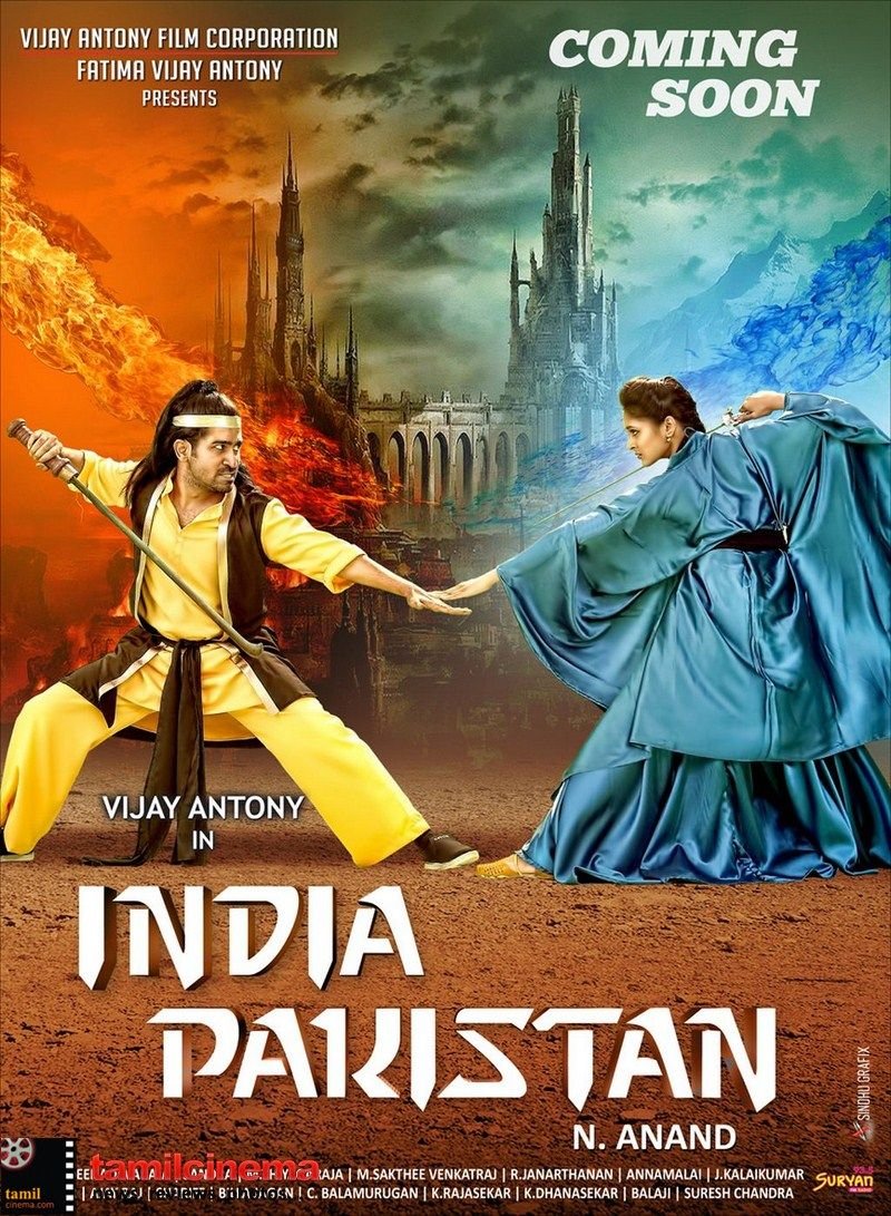 India Pakistan